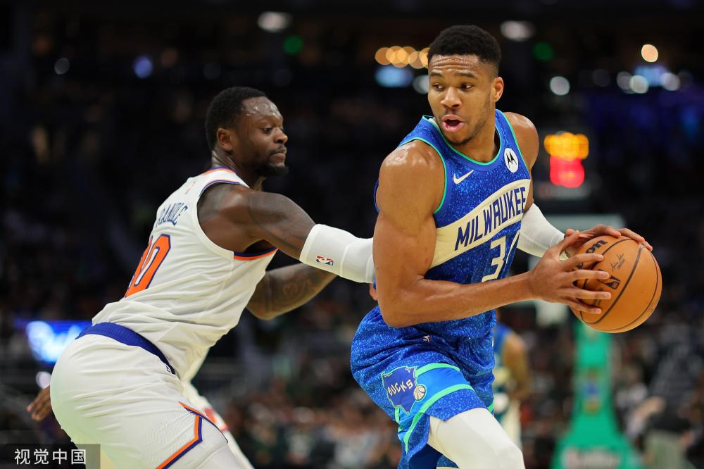 相比国王的 相比国王的